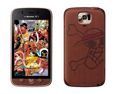 docomo N-02E ONE PIECEが割引販売